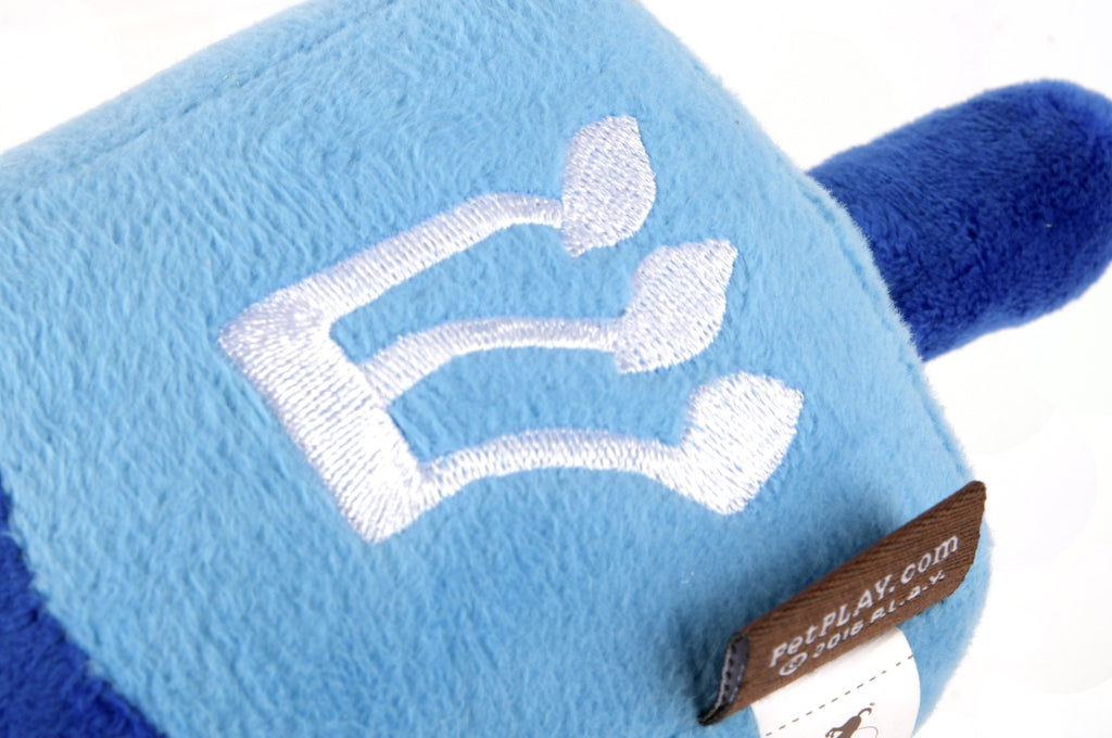Paw-Nukkah Doggy Dreidel