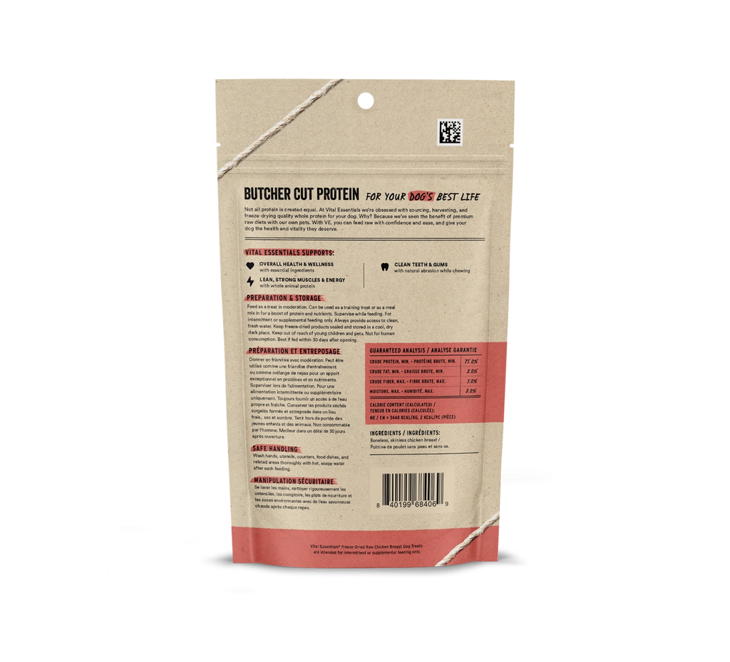 Vital Essentials Chicken Breast Fd Dog Treats 2.1 oz