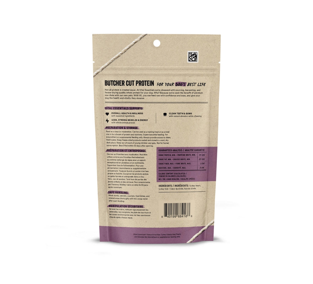 Vital Essentials Raw Turkey Giblets Fd Dog Treats 2.0 oz